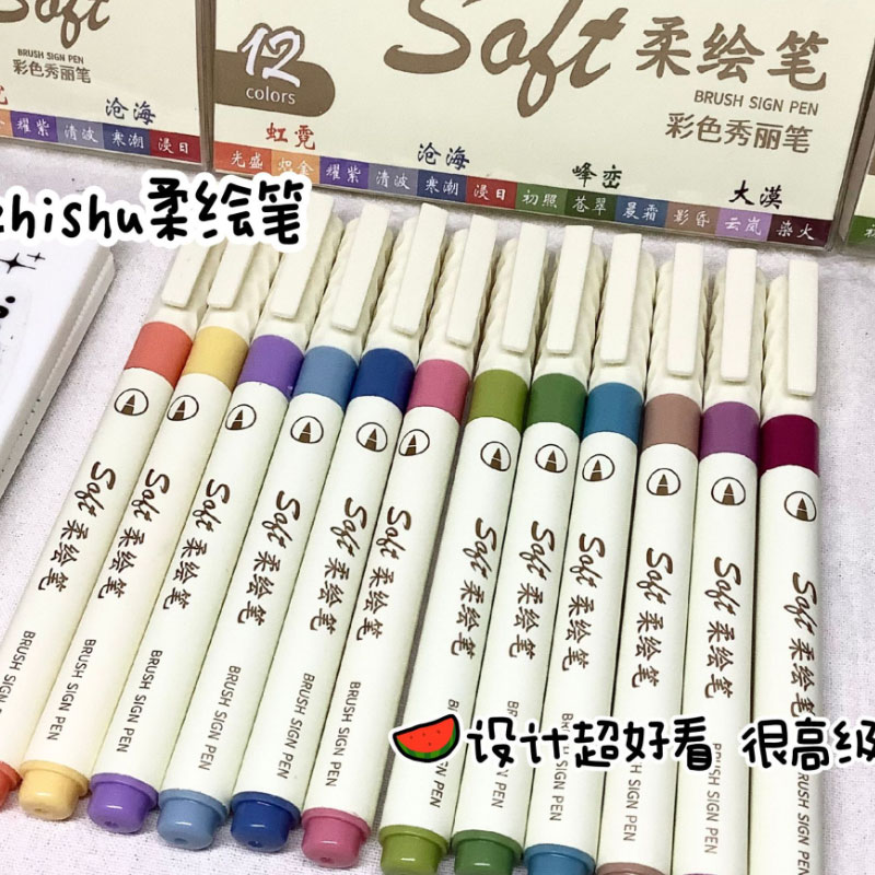 Painting Supplies - 24/3 Renk Vintage Suluboya Yazı Sanatı