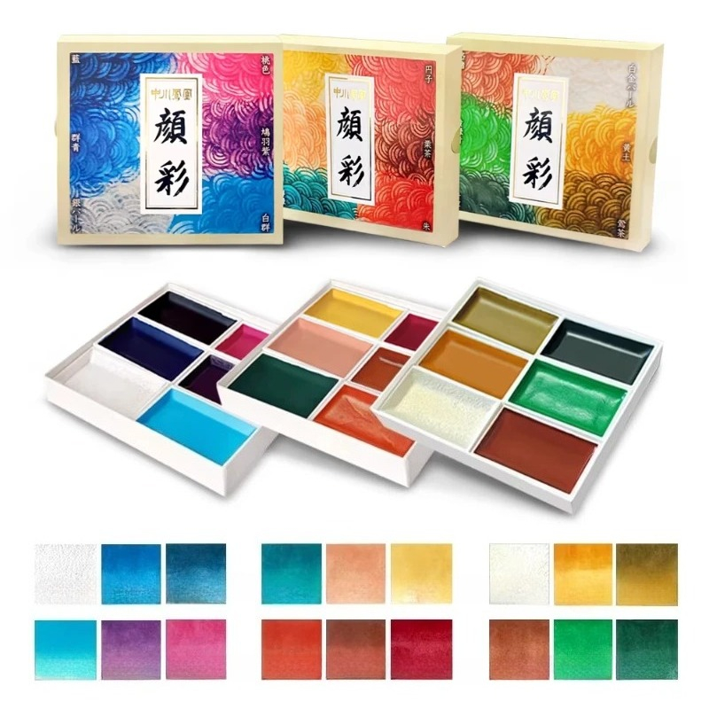 Watercolor Paint Set Solid Pigment - Japon Katı Suluboya Boya Seti Mineral