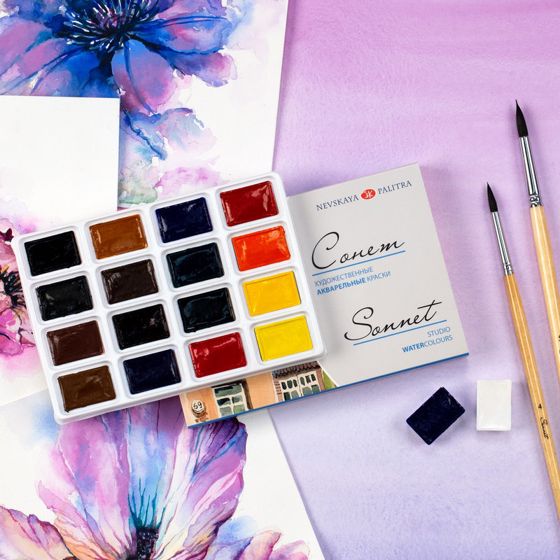 Rusya Beyaz Geceler Katı Sulub - Watercolor Paint Set Solid Pigment incelemesi ve fiyatı
