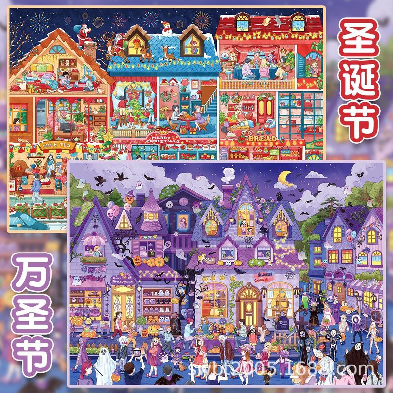 Büyük Boy Kawaii Festival Kole - Scrapbooking incelemesi ve fiyatı