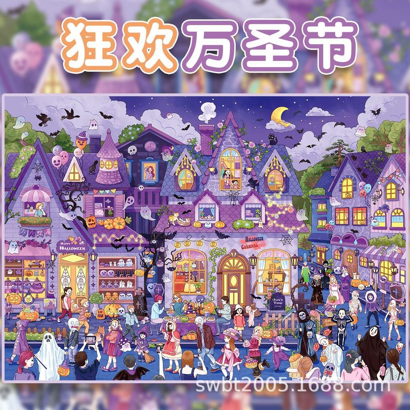 Büyük Boy Kawaii Festival Kole - Scrapbooking incelemesi ve fiyatı