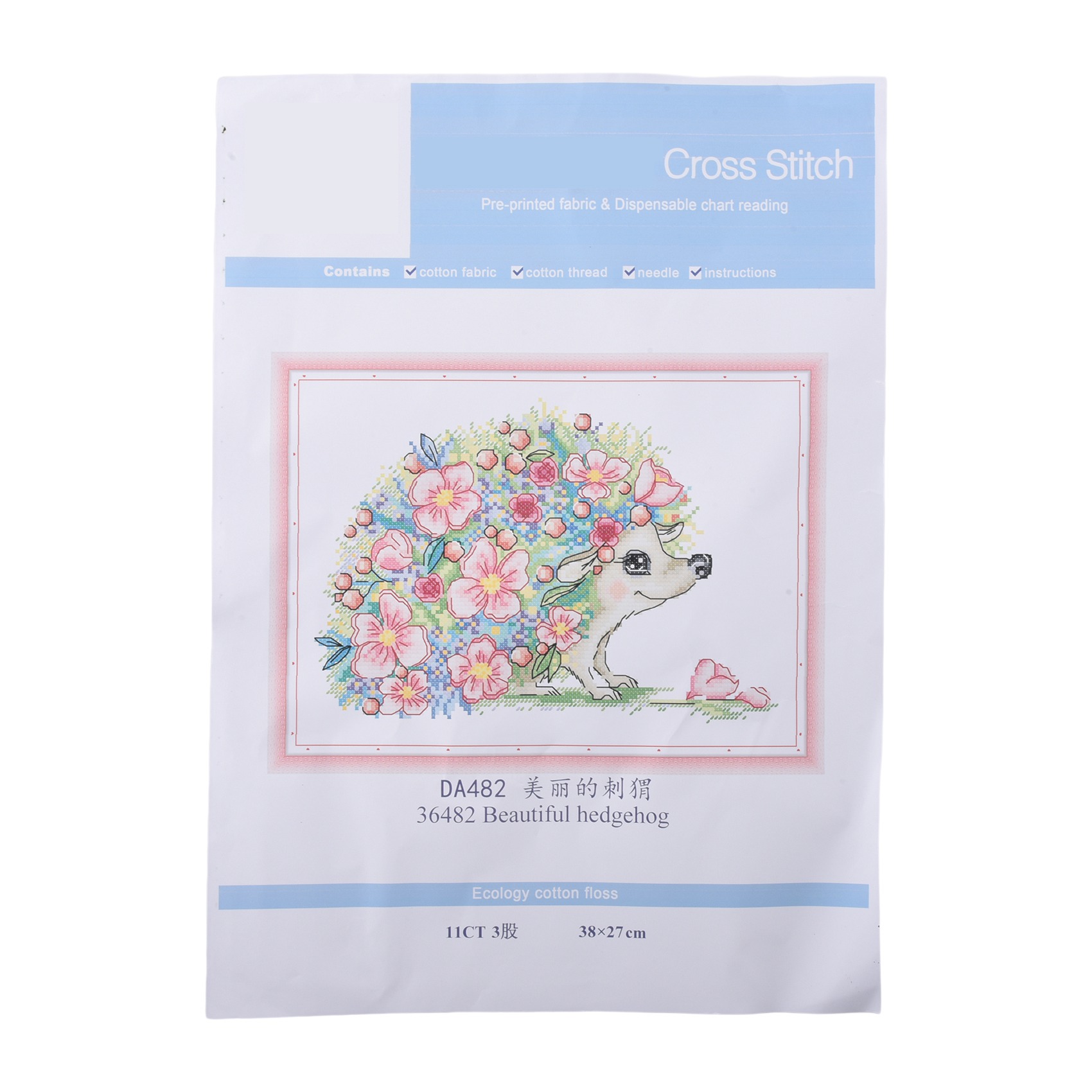HLZS-Çapraz Dikiş Kitleri Yeti - Cross Stitch Stamped Kits Beginners incelemesi ve fiyatı