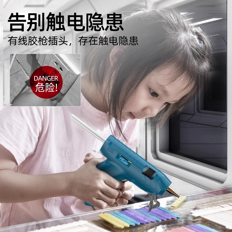 Sıcak Tutkal Tabancası Akülü Ş - Hot Melt Glue Gun Cordless incelemesi ve fiyatı