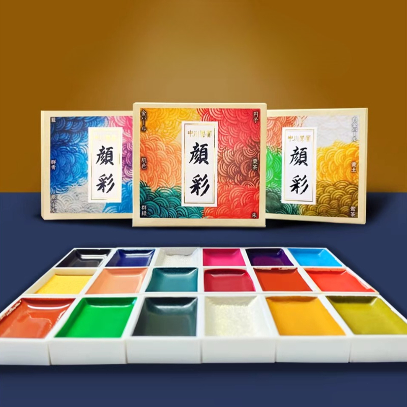 Japon Katı Suluboya Boya Seti  - Watercolor Paint Set Solid Pigment incelemesi ve fiyatı