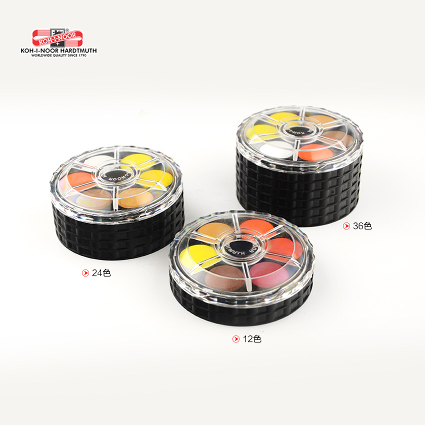 KOH-I-NOOR Katı Suluboya Pigme - Watercolor Paint Set Solid Pigment incelemesi ve fiyatı
